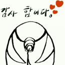 희망싹협동조합