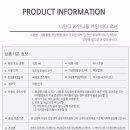 바디엔약국 이미지