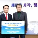 사천스크린골프 이미지