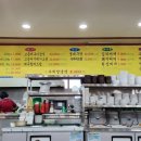 나아빌 모텔 이미지