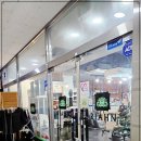 리안헤어평택소사벌점