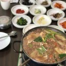청아대식당