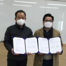 양평군농업기술센터 이미지