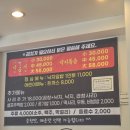 낙지누리 이미지
