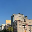 수원 컴퓨터학원 연세IT미래교육원에서 포토샵 GTQ 시험 솔직후기