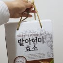 누리녹즙