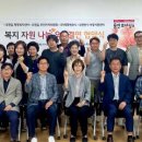 (주)태종에프디 네이버블로그
