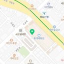 세라젬 롯데백화점 대전점 이미지