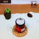 참맛종합식품