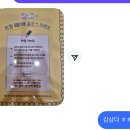 세탁나라 연지점 | [프라하에서 살아남기] 내가 겪은 프라하 한인민박 스텝일기 (4) (Feat. 한인 민박 스텝 현실)