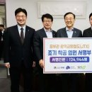 4944 경인투데이뉴스