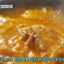 굿모닝휴게소 이미지