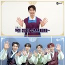 에이스한복 이미지