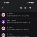 휴메디컬