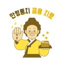 다지음 이미지
