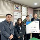 맹동농업협동조합 이미지