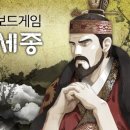 세종미니빌