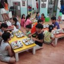 엄마손 밥상 이미지