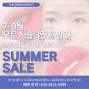 더그리다 이미지
