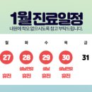 루비산부인과의원 이미지