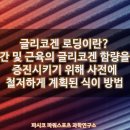 파워스포츠 이미지