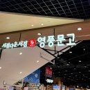 대가노래클럽 | [2026/1월] red horse belt ☀️