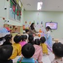 주안파크자이어린이집 이미지