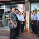 금산산업고등학교 이미지