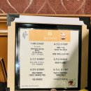 방탈출고 이미지