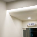 신규동물병원 이미지