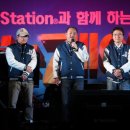 나는 게이머다PC 이미지