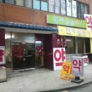 여기약국 이미지