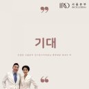 인셀덤 행복