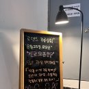 김포 양주선물 로랜드주류상회에서 겟하세요! 내돈내산 후기♥️