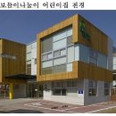 예천군호명보건지소 아시아경제