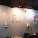 브리또익스프레스 이미지