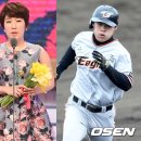 예쁘다 OSEN