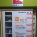 쌍문크린토피아 이미지