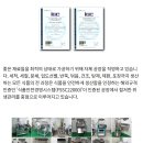 내설악농장 이미지