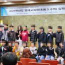 중인초등학교 | 서울 초등 교육청 영재원 시험 준비 초5 수학 영재교육원 입학식