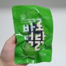 상온보관 닭가슴살 바로먹닭 마늘맛 후기