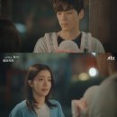 으라차차 이미지