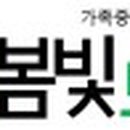 수일로336번길 이미지