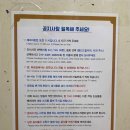 신선한옥민박 | 경주 횡리단길 숙소 ㅣ 세로아 한옥 민박 뚜벅이 숙소 추천 및 후기(feat. 조식 꼭드셔)