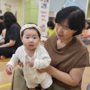 행복한영광교회, 생명나무교회 | [예원교회 영아국] 행복한 예배 스토리