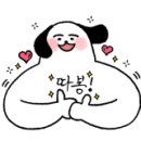 T0011 이미지
