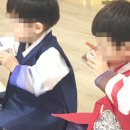 도곡초등학교 병설유치원 이미지