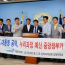 서울누리의원 이미지