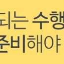 민백초등학교1 이미지