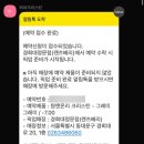 렌즈베리 경희대점 네이버블로그